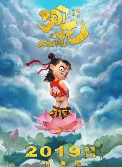 买个假日本高崎商科大学文凭毕业证